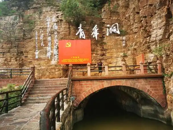 红旗渠位于哪里?位于河南省安阳市林州市g234.