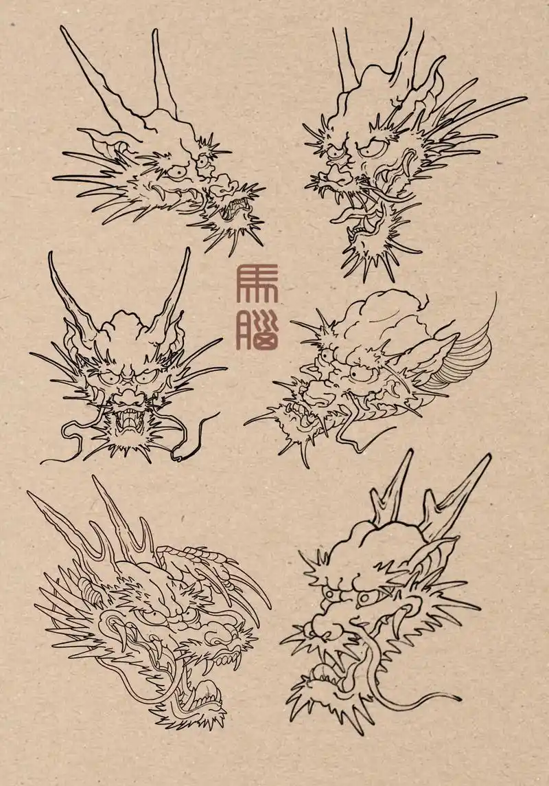 弹药库2(龙头)#手稿分享 #日式老传统 #老传统 龙头参考 - 抖音