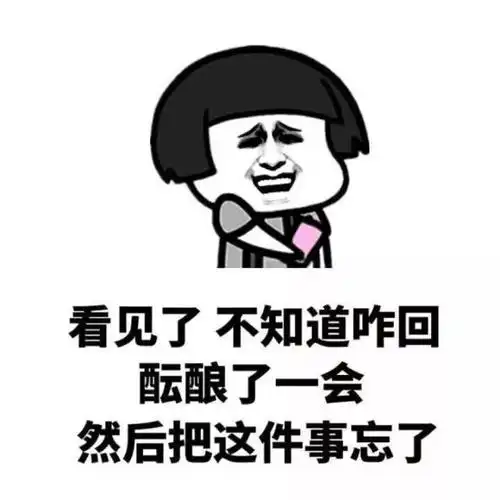 超带感的无敌搞笑故事出其不意的笑点让你瞬间乐翻天