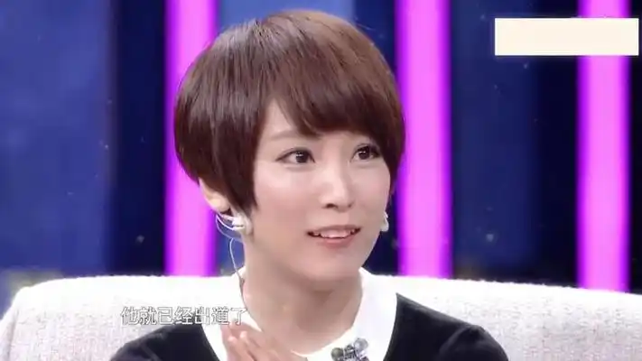 谢楠爆初中时,吴京拍的《太极宗师》,自己很喜欢!