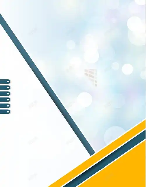 com 创意海报 商务 未来时空 活动海报 海报背景 潮流 现代 科技 简约