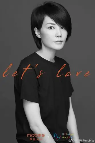 王菲#  公益海报.一起为爱转发吧!