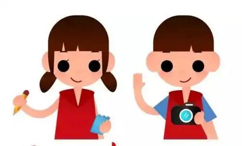 渝中"特派"小记者招募中 等你来报名!