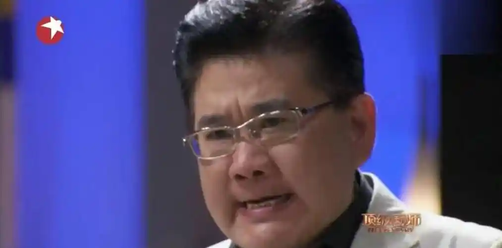 别边吃边看,味道太重了_曹可凡_于涛_表情