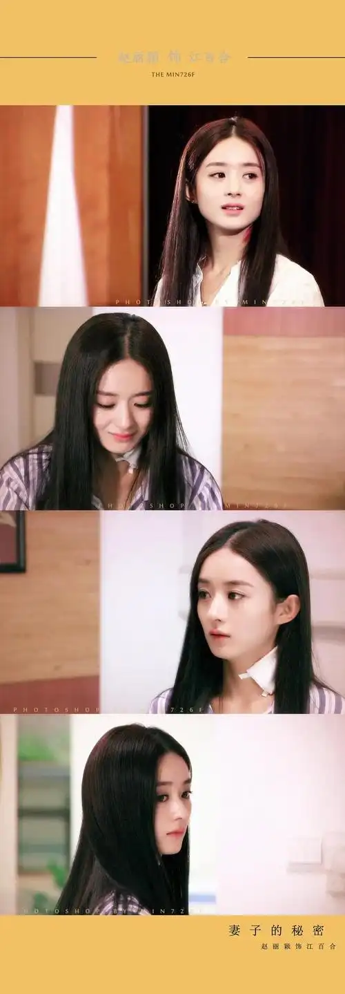 比《花千骨》更早的这部剧你看了吗?赵丽颖现代剧好美呀