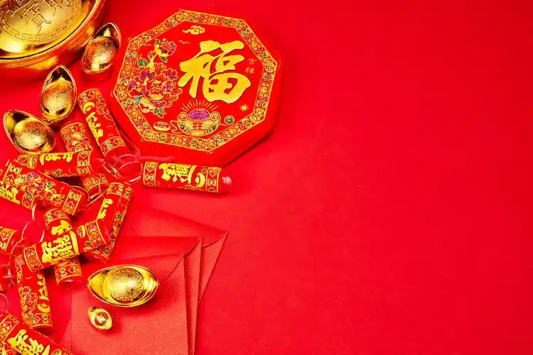 红底过年新春喜庆福字元宝鞭炮红包