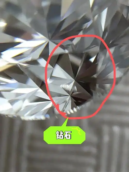 两张图莫桑石和钻石一眼辨别