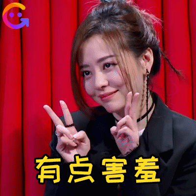 近日,@张靓颖 发微博宣布离开少城时代.出道已经整整13年的她