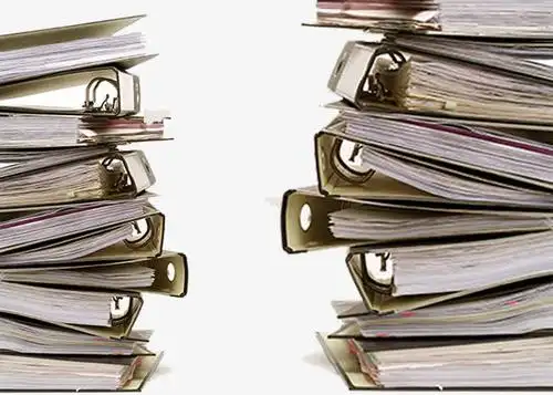 旧档案文件