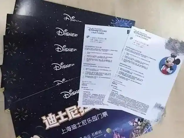 被群嘲上热搜的365元迪士尼门票事件暴露了多少女生的羞耻