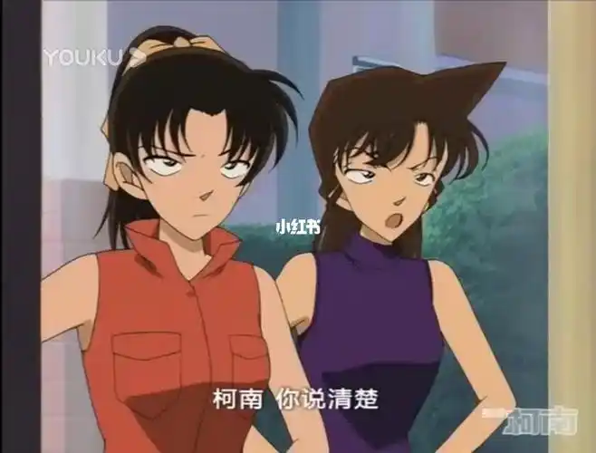 名侦探柯南经典场面