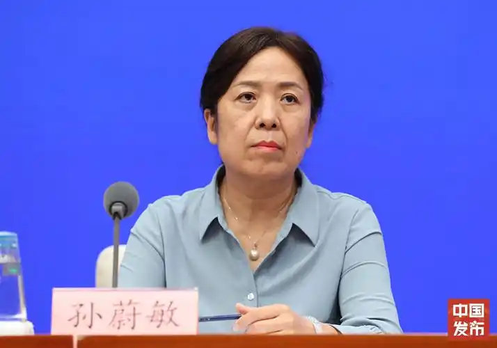 谢谢你的提问,这个问题请国家网信办网络安全协调局局长孙蔚敏同志来