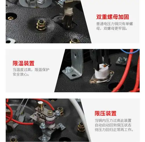 半球商用电压力锅12l15l17l26l33l40l15升17升智能大容量食堂饭店酒店