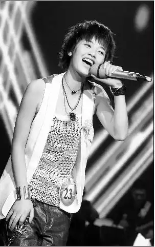 刘欣拿过2007年"型秀"冠军,但参加今年的快女比赛并未进入20强今年是