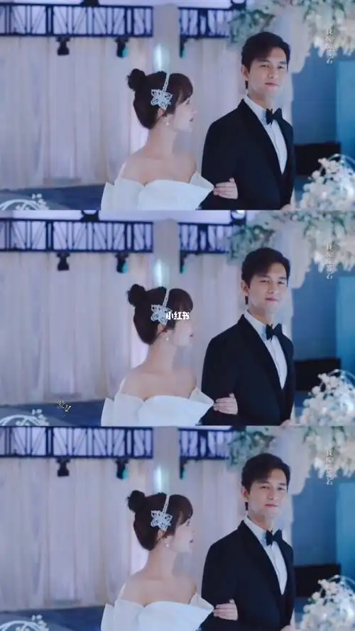 童颜夫妇的世纪婚礼来了_童颜_婚礼_亲爱的热爱的_影视_影视混剪(视频