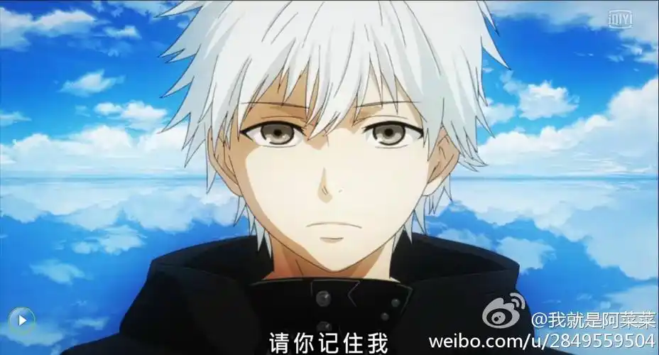 东京食尸鬼#白发的金木研,挺受的[得意地笑]