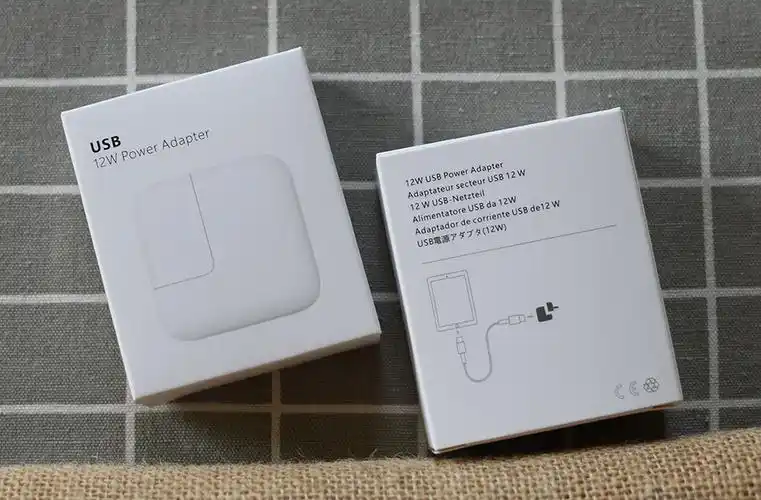 苹果12w充电头包装盒 苹果ipad充电头包装 苹果数据线包装盒 定制