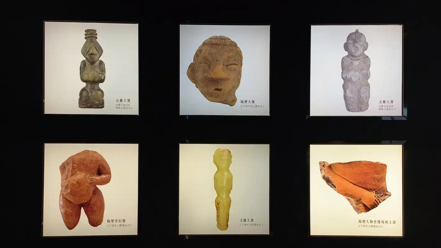 赤峰红山文化博物馆,讲述史前文明,弘扬文化自信