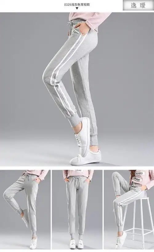 秋季学生少女生秋天裤子女少女裤子2020新款春秋装初中高中学生宽松