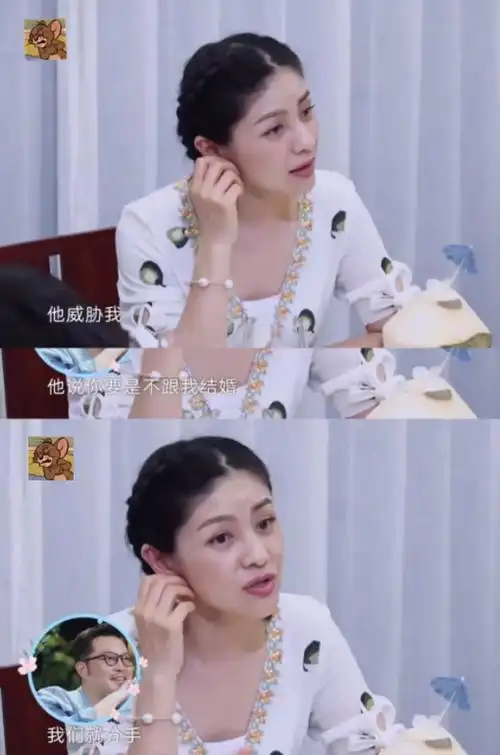 回顾胡可我这辈子后悔的就是放弃当红事业为沙溢3年生2子