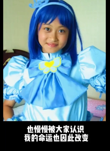 《巴啦啦小魔仙》美琪去世年仅25岁!回顾她璀璨的一生