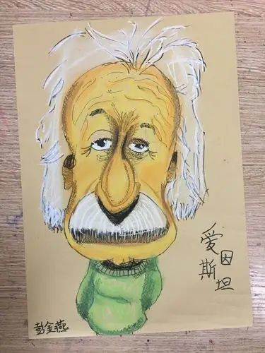 爱因斯坦 世纪伟人