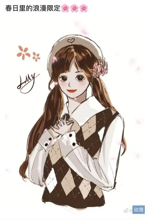 22号看赖美云新综艺 | 面包联播20220411