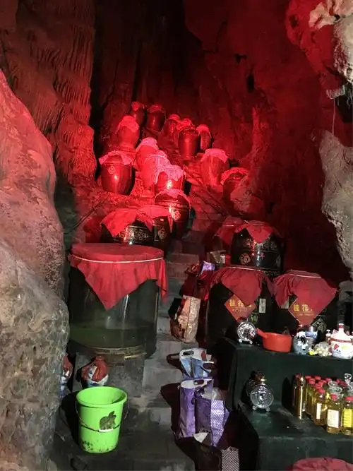 酒窖,现被商家利用