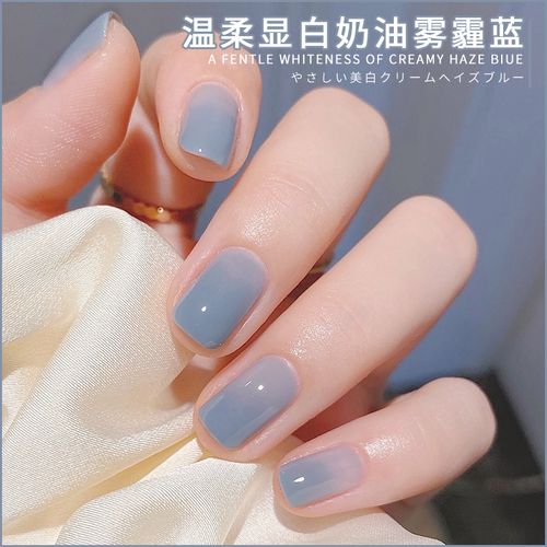 奶油雾霾蓝指甲油胶2021年新款小红书网红款果冻流行色美甲店专用