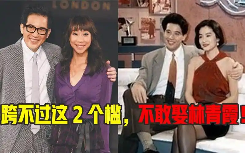 秦汉女儿孙诗雯:父亲迈不过这俩个槛,所以他不敢娶林青霞!