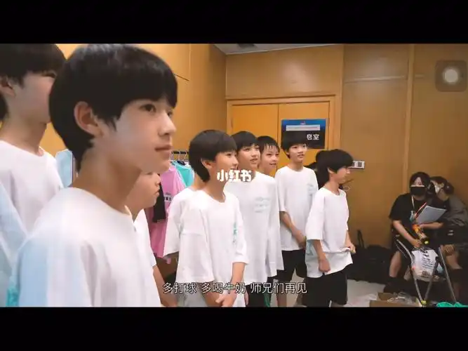 耀文长高秘诀泄露_时代少年团_长高_刘耀文_汤姆·福特怎么样_tnt时代