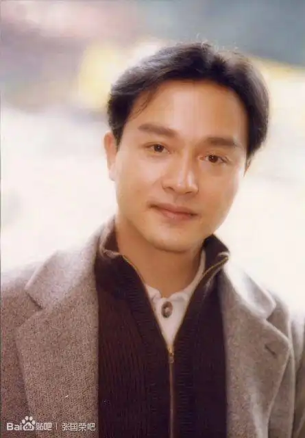 【集结号】征集哥哥最美的笑容 在2016年9月12日凑足 19560912_张国荣