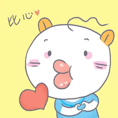 嘟嘟唇表情微信表情包