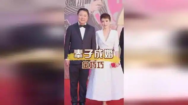 2011年,金巧巧找到于冬原配对她说:我怀孕了,你主动退出吧|传媒公司