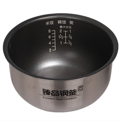 philips/飞利浦 hd4535 hd4536电饭煲火铜内胆电源线蒸笼配件 hd4535