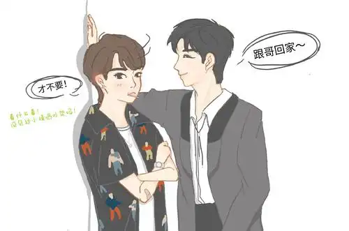 战山为王是真的! 小土匪冲! 第一幅zsww,扎起hhhh