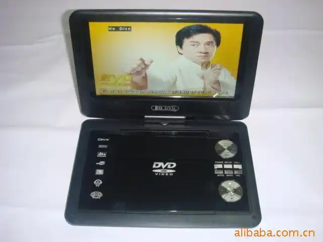 王牌95寸9599便携dvd游戏插卡收电视移动dvd