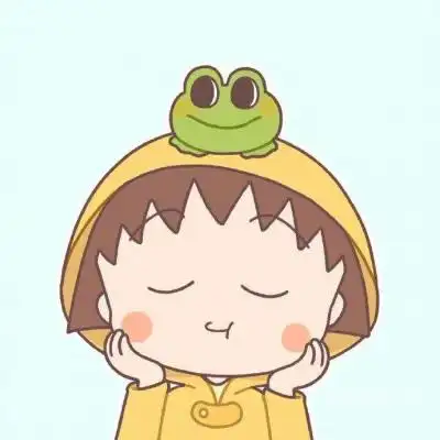 樱桃小丸子调皮可爱的图片头像大全,卡通头像图片