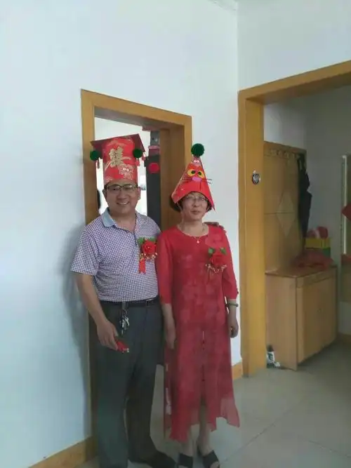 喜公公喜婆婆之第三张.