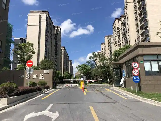 泗泾新苑西区图片