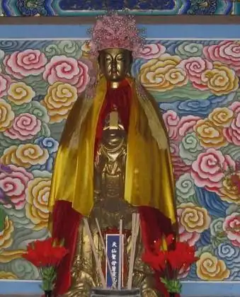 泰山奶奶,在道经中称为"天仙玉女碧霞护世弘济真人,"天仙玉女保生真人