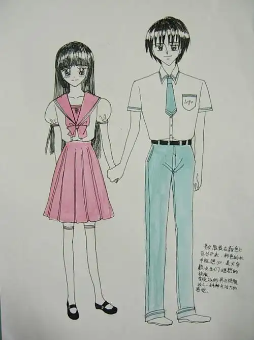 主页 工作服定做 校服 小学生校服设计手绘稿04      重庆欧迈服装