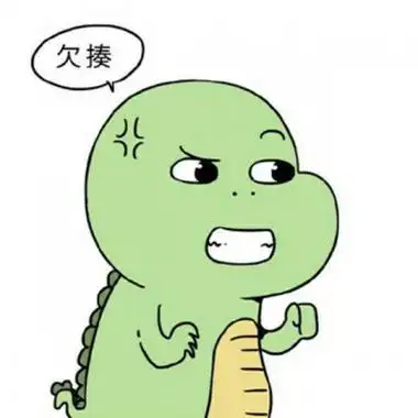 小恐龙头像可爱 网红绿色小恐龙卡通头像 - 微信头像 - 潮人个性网