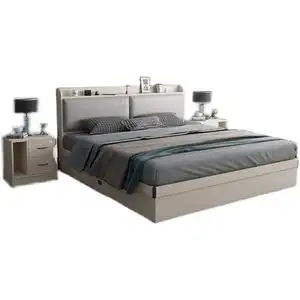 喜临门北欧现代简约主卧小户型婚床