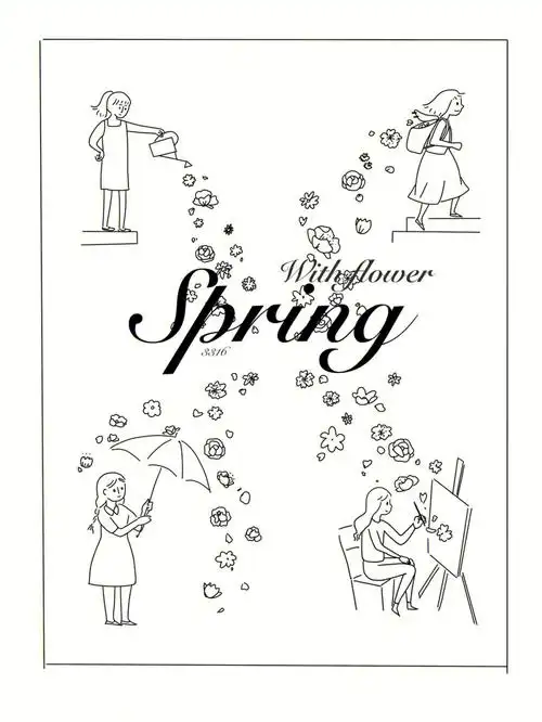 day30儿童杂志封面设计3316