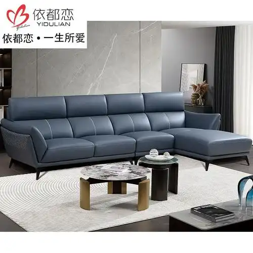 客厅高级感广东佛山顺德家具真皮沙发厂家直销现代轻奢真皮沙发