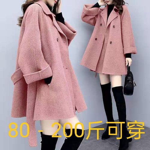 2021新款秋冬粉色毛呢外套胖mm两件套显瘦时尚呢子半身裙套装女