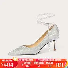 lilywei银色高跟鞋女细跟新娘婚鞋珍珠绑带情人节银色38
