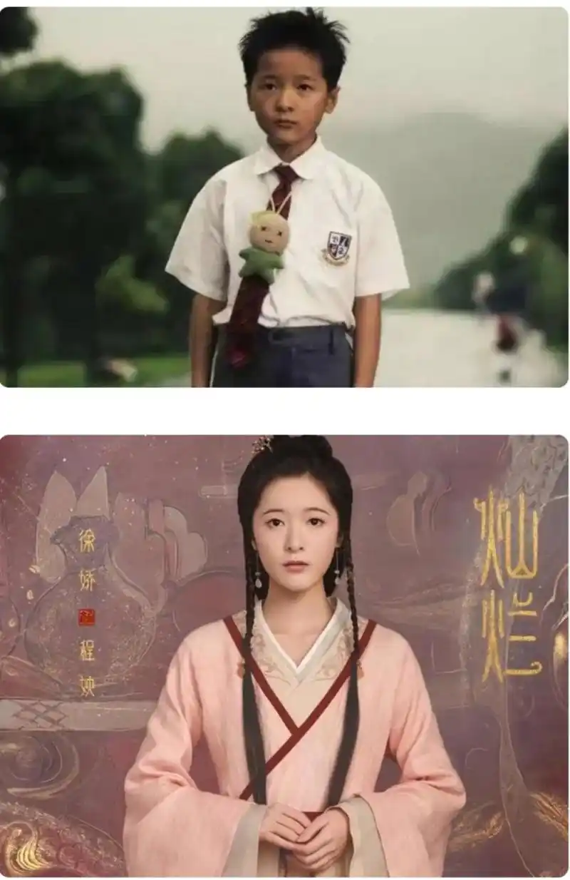 《长江七号》中小男孩徐娇是女大十八变