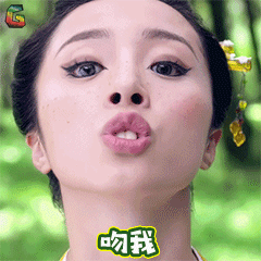 柜中美人胡冰卿黄轻风问我soogifsoogif出品gif动图_动态图_表情包